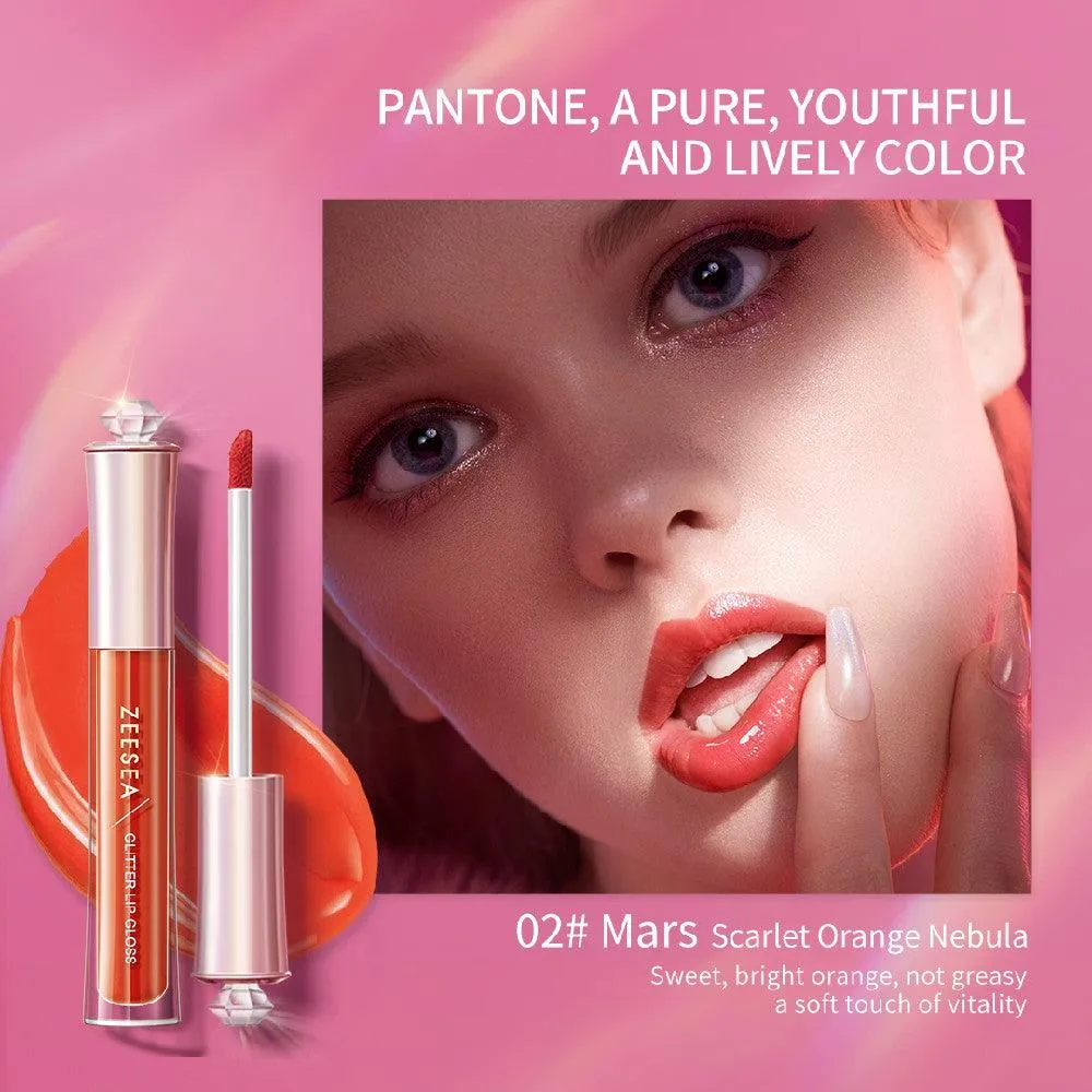 Anti-gravity "Nebula" Lip Gloss