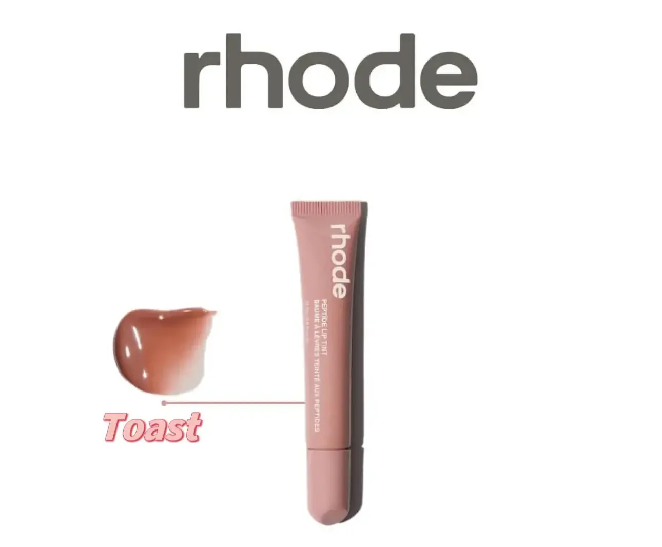 Tinted Lip Gloss & Gel Oil